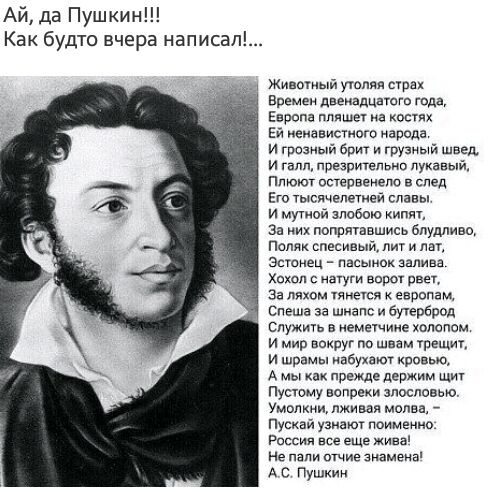 Курилка- разговоры на любые темы - Бодибилдинг форум AnabolicShops