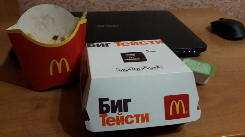 Новый год делаем мы с вами! - Бодибилдинг форум AnabolicShops