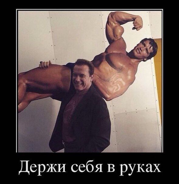 Курилка- разговоры на любые темы - Бодибилдинг форум AnabolicShops