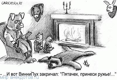 Не стало Вадима Годлевского - Бодибилдинг форум AnabolicShops