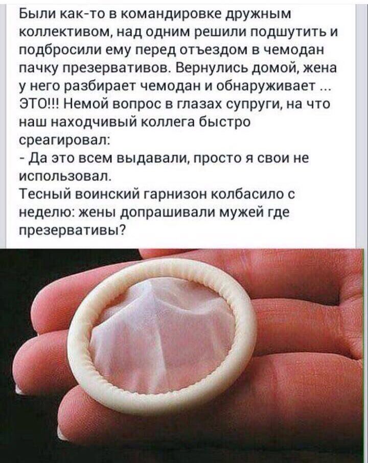 Анекдоты обо всем - Бодибилдинг форум AnabolicShops