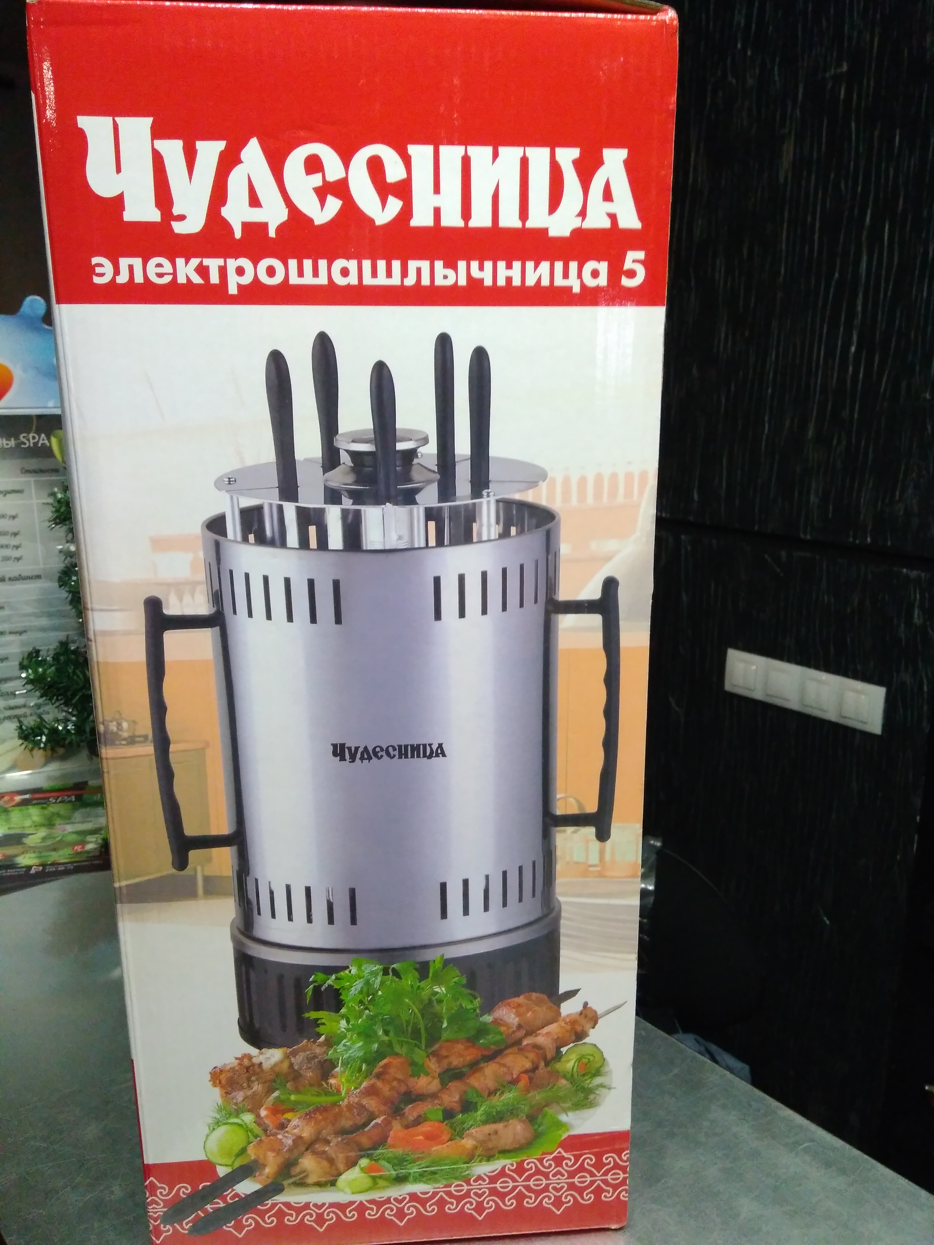 ✌ Курилка ⓂⒸⓀпоболтать обо всем  ☕ - Бодибилдинг форум AnabolicShops