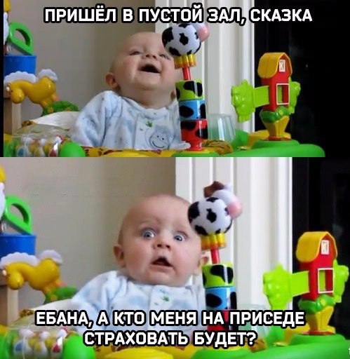 ✌ Курилка ⓂⒸⓀпоболтать обо всем  ☕ - Бодибилдинг форум AnabolicShops
