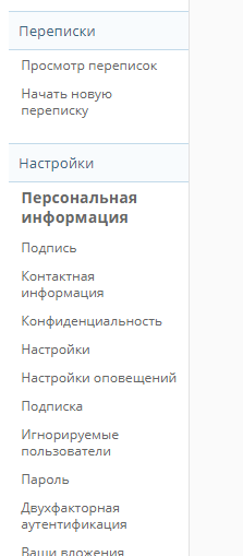 Sterostore.xyz -  Магазин низких цен. - Бодибилдинг форум AnabolicShops