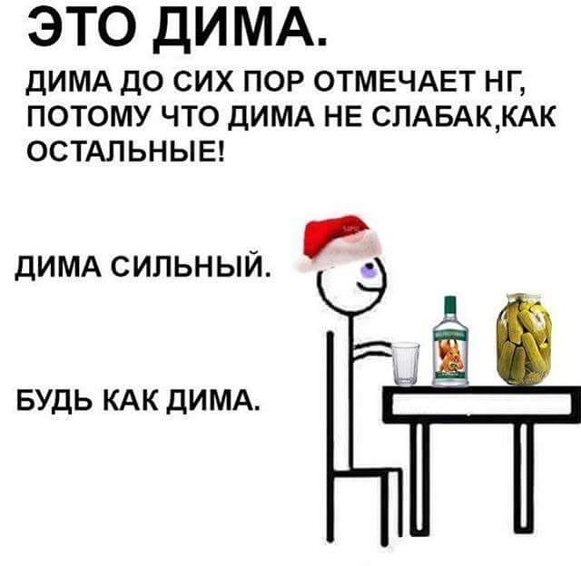 Курилка- разговоры на любые темы - Бодибилдинг форум AnabolicShops