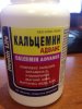 Послекурсовая терапия. Разбор анализов и помощь специалистов! - Бодибилдинг форум AnabolicShops