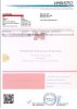 Canada Peptides - Бодибилдинг форум AnabolicShops