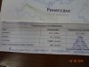 Разбор анализов гормонов, помощь специалиста - Бодибилдинг форум AnabolicShops