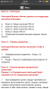Zaia_Zolotaia - Wellness Lady - Бодибилдинг форум AnabolicShops