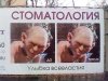 Курилка- разговоры на любые темы - Бодибилдинг форум AnabolicShops