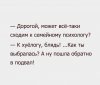 Курилка- разговоры на любые темы - Бодибилдинг форум AnabolicShops