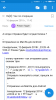 Good-Outlet.ru !!! РФ-РФ Розница по ОПТовым ценам каждую субботу !!!+Подарок в каждый заказ - Бодибилдинг форум AnabolicShops