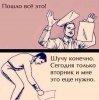 DevatekPharm в РФ - Бодибилдинг форум AnabolicShops