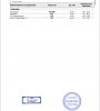 Sterostore 2 - Бодибилдинг форум AnabolicShops