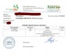 Pharmacom Labs - Бодибилдинг форум AnabolicShops
