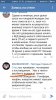 Жидкий гормон роста NORDEX. - Бодибилдинг форум AnabolicShops