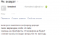 Farmalend.com - Бодибилдинг форум AnabolicShops