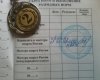 Кищробу  + Fatus + Сухарь - Бодибилдинг форум AnabolicShops