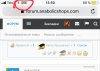 DevilsPharm.in.th - Бодибилдинг форум AnabolicShops