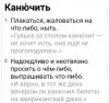 Sterostore.xyz -  Магазин низких цен. - Бодибилдинг форум AnabolicShops