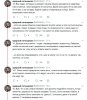 Если Вас приняли при получении посылки. - Бодибилдинг форум AnabolicShops