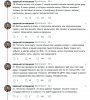 Если Вас приняли при получении посылки. - Бодибилдинг форум AnabolicShops