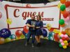 Фотоотчеты МСК - Бодибилдинг форум AnabolicShops