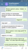 Liming Pharm - Лучшая цена на рынке! Химзавод №7 - Первый Отечественный производитель! - Бодибилдинг форум AnabolicShops