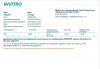 Wintropin - гормон роста - Бодибилдинг форум AnabolicShops