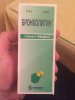 Бронхолитин - Бодибилдинг форум AnabolicShops