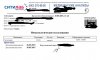 Магазин Фрэнка. Pharmacom Labs Official. Марка №1 в Мире! - Бодибилдинг форум AnabolicShops