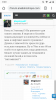 Ученица чародея! - Бодибилдинг форум AnabolicShops