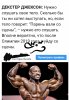 3 таблетки метана и кочка с соткой в кармане - Бодибилдинг форум AnabolicShops