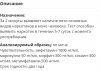 Жиросжигатели, предтренировочные комплексы - Бодибилдинг форум AnabolicShops