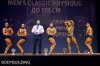 Новая федерация! GRAND PRIX Russia NBC. - Бодибилдинг форум AnabolicShops