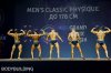 Новый этап подготовки!!! Максимум амбиций !!! Новые вершины!!! - Бодибилдинг форум AnabolicShops