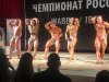 Новый этап подготовки!!! Максимум амбиций !!! Новые вершины!!! - Бодибилдинг форум AnabolicShops