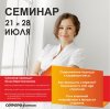 В предвкушении лета - Бодибилдинг форум AnabolicShops