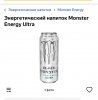 Футболка для интернет качка или 