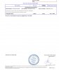 Homosteron.com оф.дилер Zphc|CanadaPeptides|Ergo Mrc - Бодибилдинг форум AnabolicShops