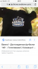 Футболка - Бодибилдинг форум AnabolicShops