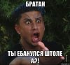 Фильмы (рекомендации,мнения,критика) - Бодибилдинг форум AnabolicShops