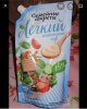 Разбор ваших рационов питания, помощь в составлении диеты. - Бодибилдинг форум AnabolicShops