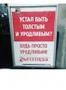 Разбор ваших рационов питания, помощь в составлении диеты. - Бодибилдинг форум AnabolicShops