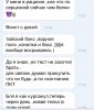 RUSMASSA - Бодибилдинг форум AnabolicShops