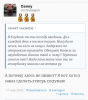 Предьява -магазину BestPharma.shop - Бодибилдинг форум AnabolicShops