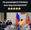 Закрытие  фитнес клубов в Москве - Бодибилдинг форум AnabolicShops