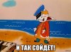 Ох уж этот карантин! - Бодибилдинг форум AnabolicShops