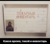 Курилка- разговоры на любые темы - Бодибилдинг форум AnabolicShops