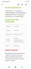 anaboliki. net - Бодибилдинг форум AnabolicShops